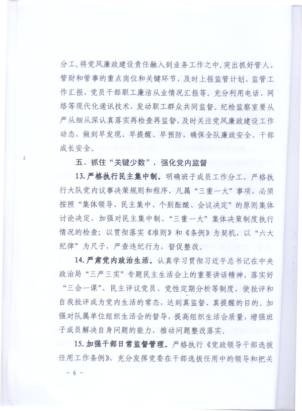 -非同家具廠(chǎng)鋼構(gòu)車(chē)間